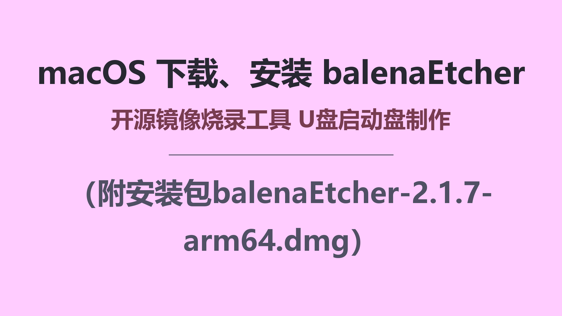 封面.png