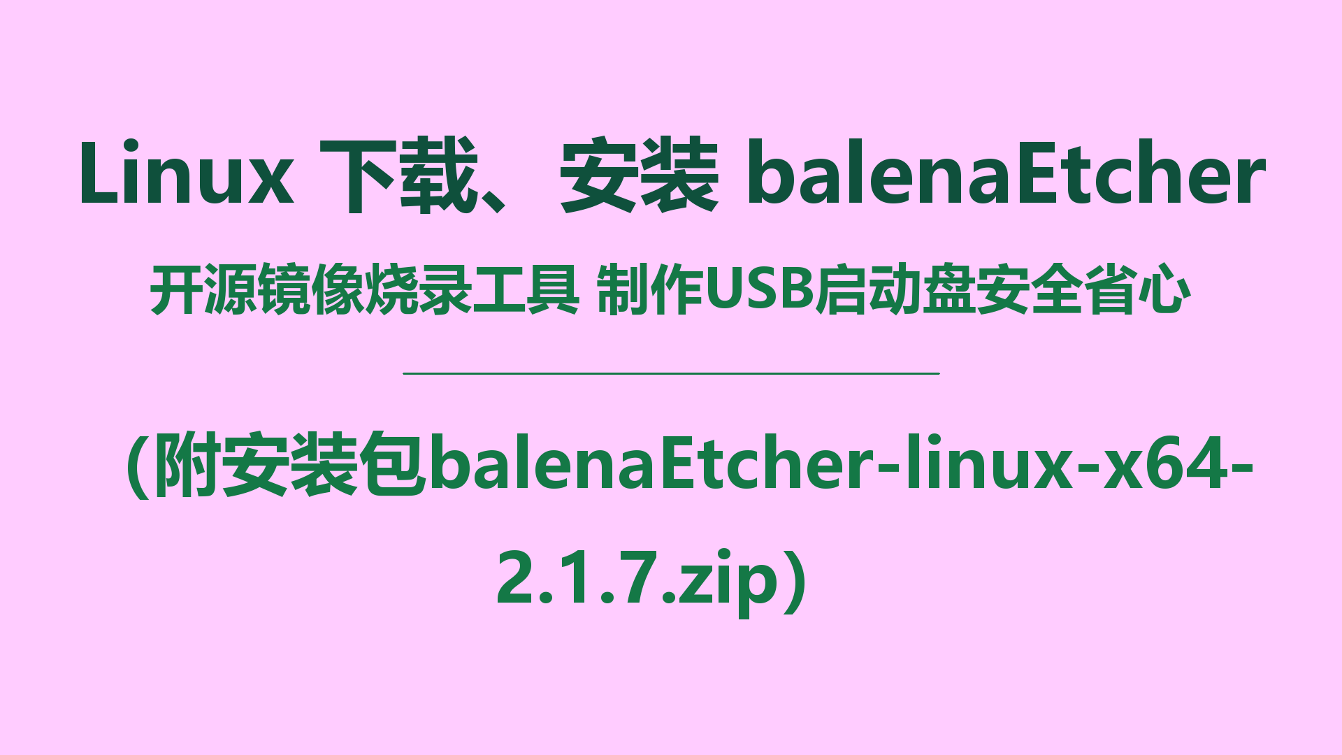 封面.png
