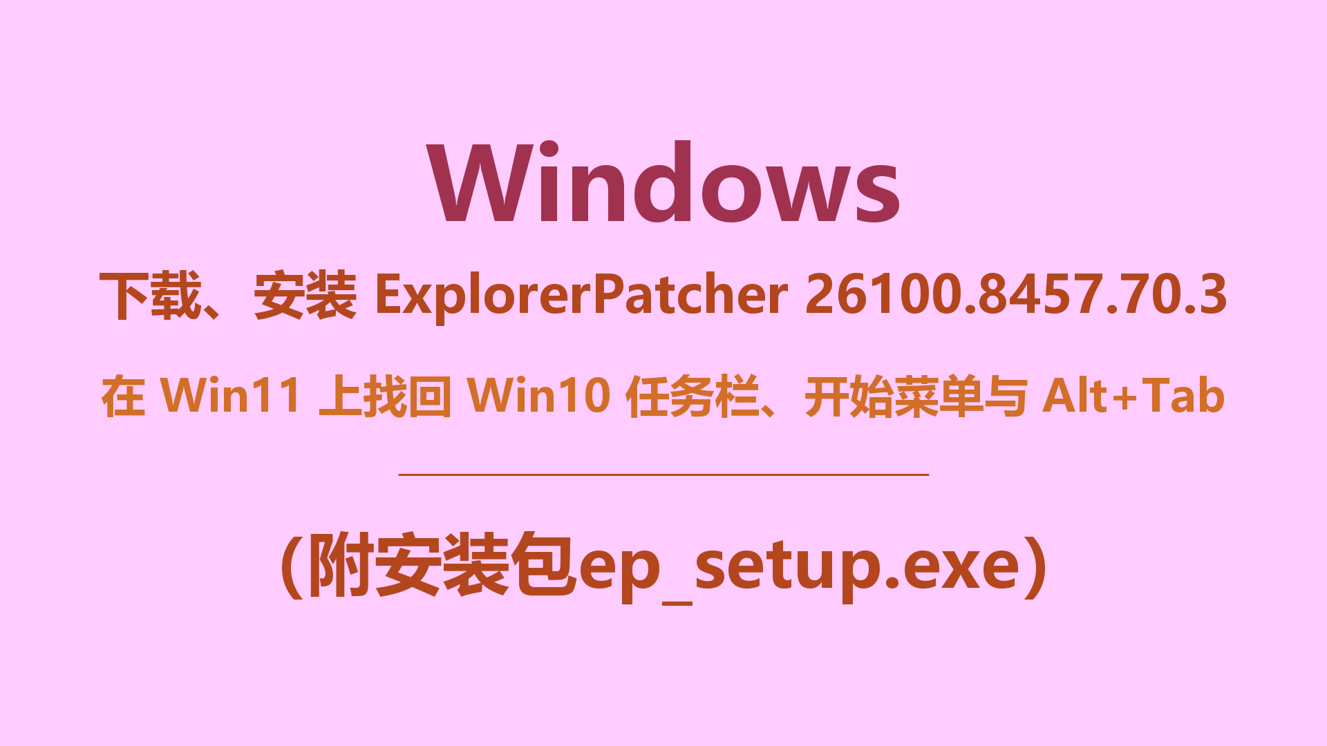 封面.png